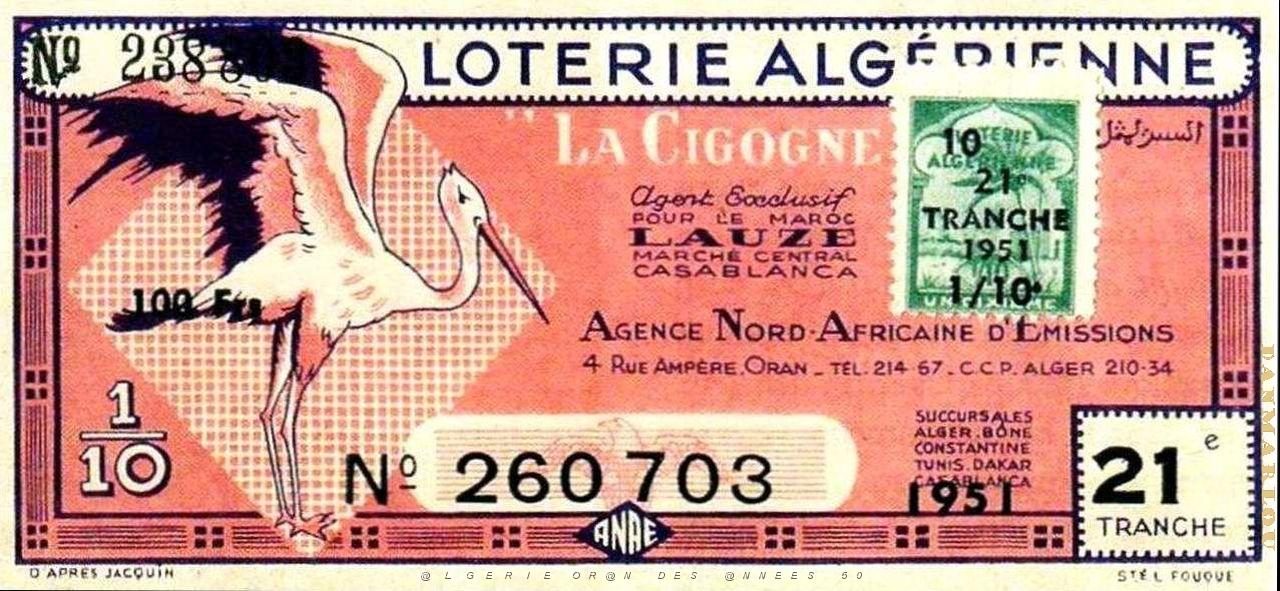 Loterie Algerienne 25.jpg